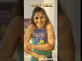 Gro Cell by Gro Cell Healthcare