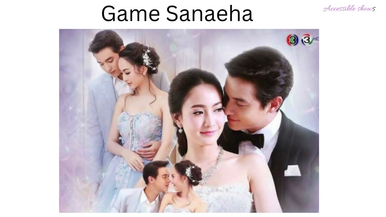 Game Sanaeha, Drama Wiki