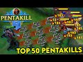 TOP 50 BEST LEAGUE OF LEGENDS PENTAKILLS OF 2021!