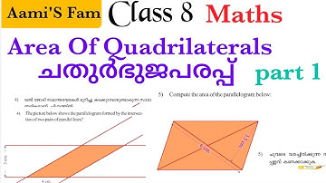 Class 8 - Maths - Area of quadrilaterals - part 1 - Textbook Activities