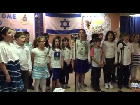 Kinneret day school 4th graders singing for Yom Haatzmaut