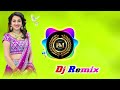 Hae Go | New Sambalpuri Dj Song | Sambalpuri Dj Song | Odia Dj | Dj Song | Bibeka Music 