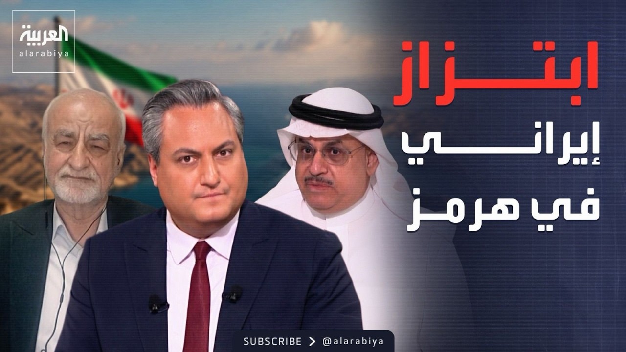 ������� | -����� ������ �� ��� ���� ��� ���������-.. ������ ���� ��� ������
 - نشر قبل 5 دقيقة