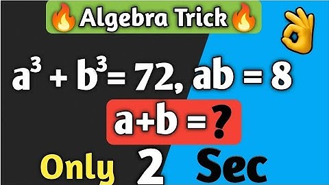 algebra | आसान तरीके से 2 sec मे | maths tricks | vedic maths #shorts #mathstricks #viral #trending