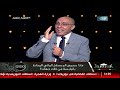 ماذا يسمى المسطح المائي المحاط باليابسة من ثلاث جهات؟