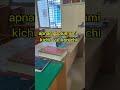 ami kichu vul korechi ??Policewala Kotha sunon #HospitalNeglect #PatientRights #MedicalJustice #Wron