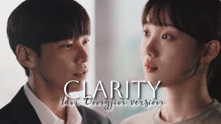 Sim Woojoo x Han Dongjin // Call it Love FMV // 사랑이라 말해요 // Clarity