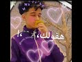سامر المدني هرجعلك تاني