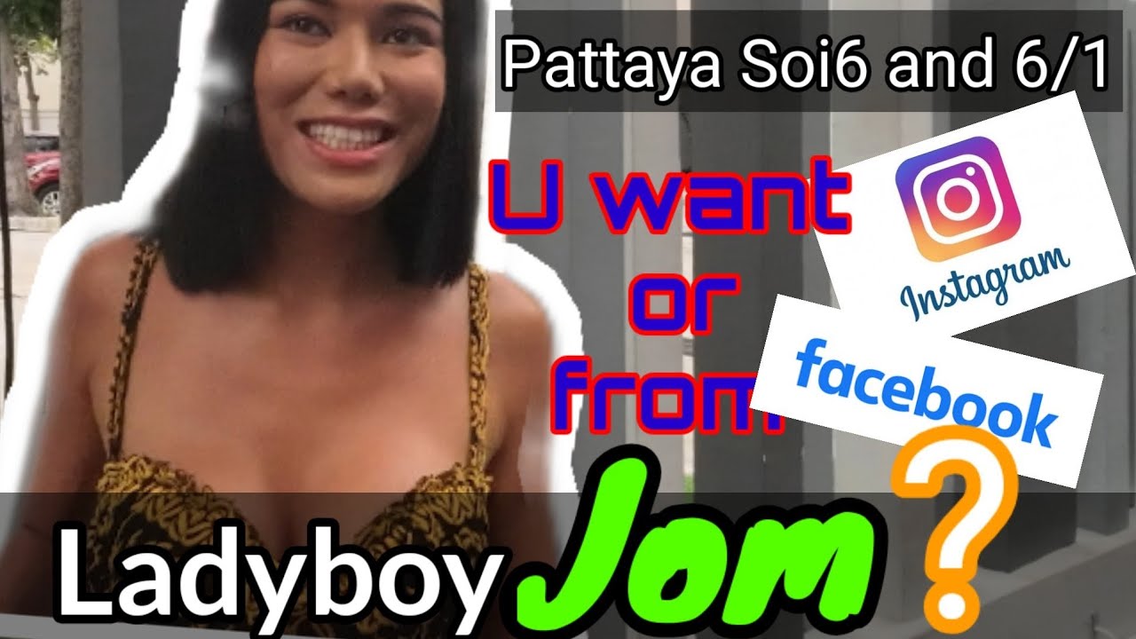 Pattaya Lady Boy