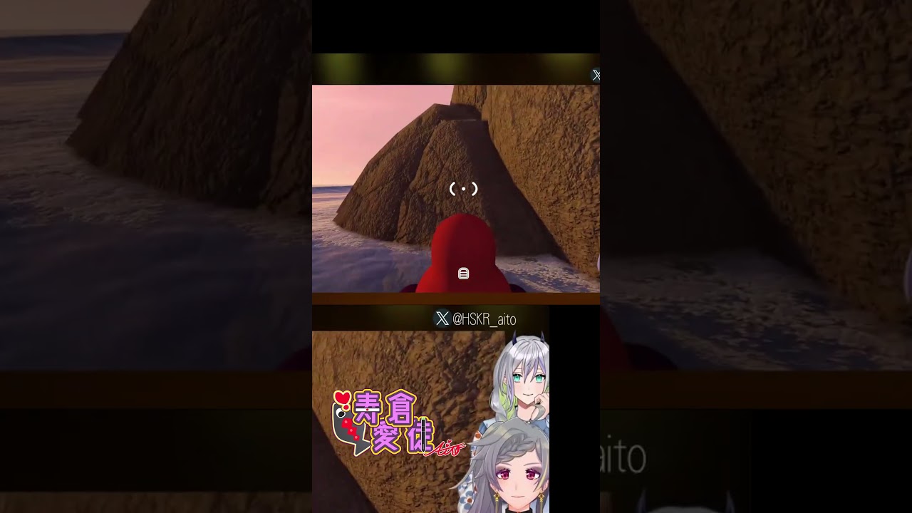 海辺の落とし穴にご用心❣ 【Big Walk】