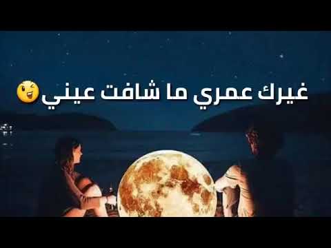 انا عندي الي مكفيني هي الأصلي وكلكو صيني 