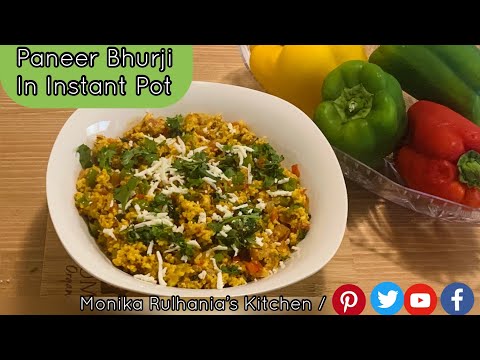 paneer-bhurji-in-instant-pot-|-instant-pot-recipe-#-5-|-paneer-&-capsicum-bhurji-|