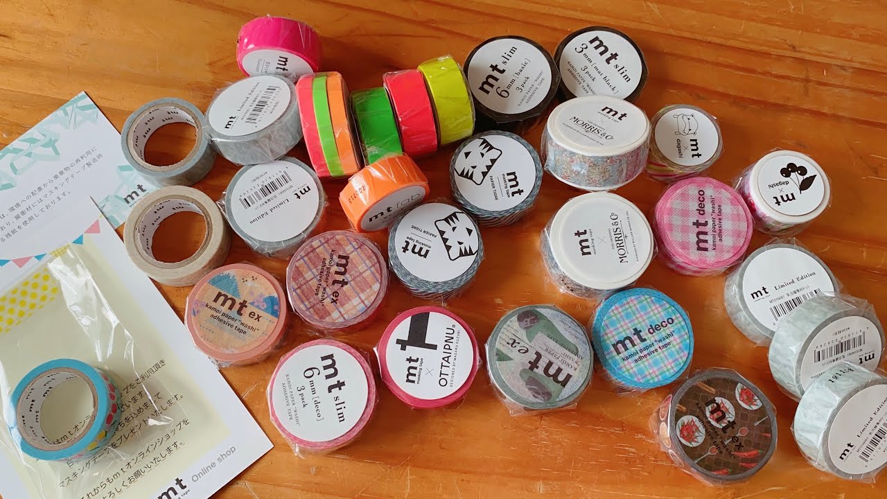 久しぶりのmtオンライン開封📦🌃✨ - YouTube