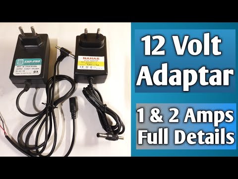 ვიდეო: რას ნიშნავს 12v 1a?