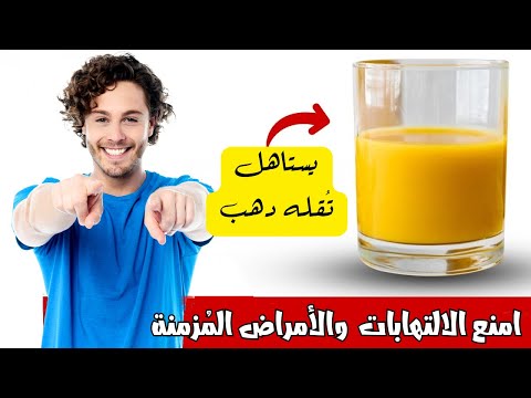 قناة رعاية Ry3aya