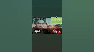 الفنان محمد أبو حجاج جددنا من مدني 
