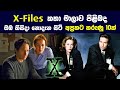 Xfiles          10  10 facts about xfiles tv series