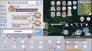 프리라그 프리라그