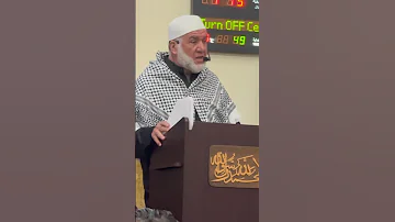 Life With Quran 