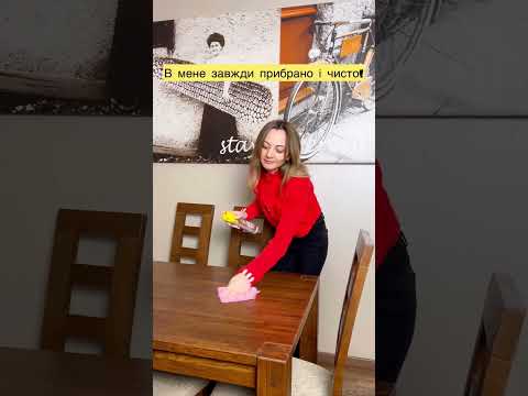 Коли ти не ІДЕАЛЬНА😂 #shorts НЮСЯ ТВ