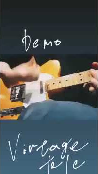 Toru Kitajima playing a vintage tele | Instagram stories