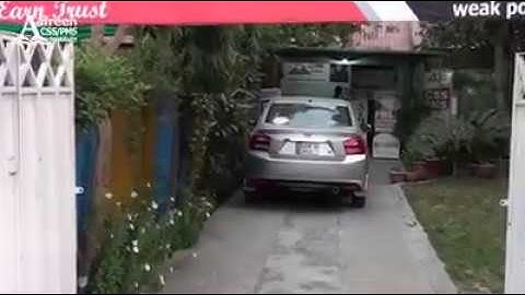 Best CSS Academy in Lahore | M. Aafreen CSS PMS Institute