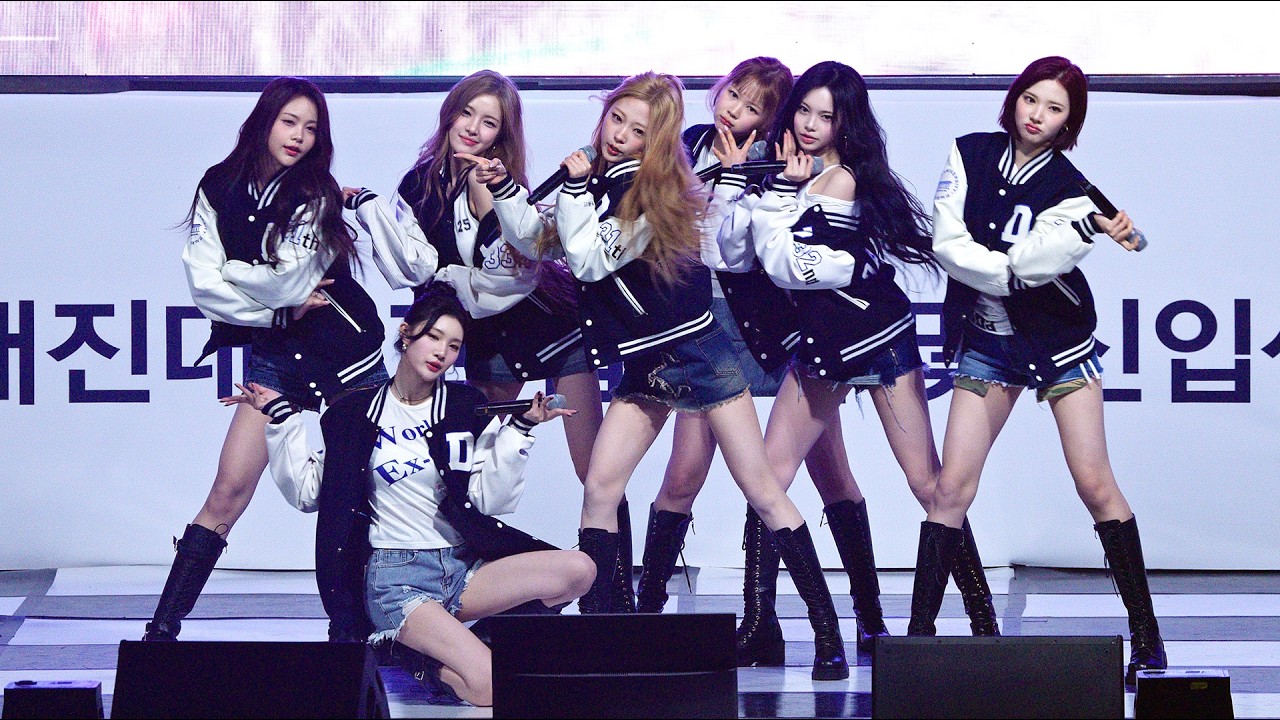 260225 하츠투하츠 Hearts2Hearts 'RUDE!' 4K 60P 직캠 @대진대 OT by