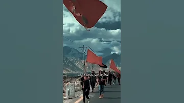 اليوم شلنه الرايه الرادود مسلم الوائلي الشاعر سمير صبيح 
