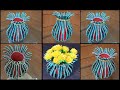 Beautiful Paper Pot with Cardboard | DIY Pot Ideas | best out of waste Craft | Paper Craft