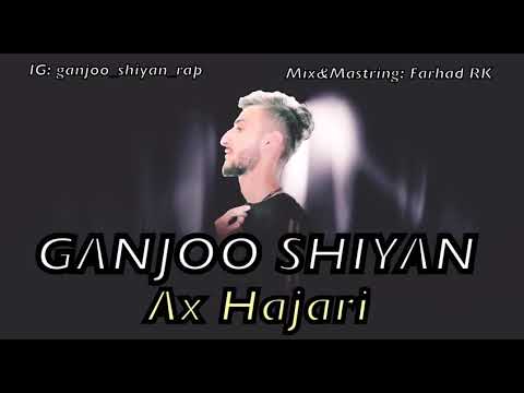 Ganjo Shiyan - Ax Hajari ( Official Audio)