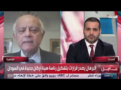 تطورات الصراع الإسرائيلي الفلسطيني: مفاوضات، خطط عسكرية، وموقف حماس