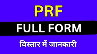 PRF full form in Medical