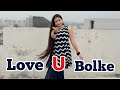 Love U Bolke लव य ब लक Harjeet Deewana Peehu Yadav Latest Haryanvi Song 2024 Dance Video 
