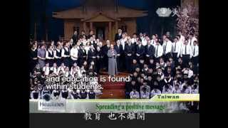 Da Ai Headlines 20130402