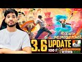 BGMI 3.6 UPDATE IS HERE🔴#bgmi #bgmilive #shorts#shortslive #pubgmobile #freefire #ytshorts