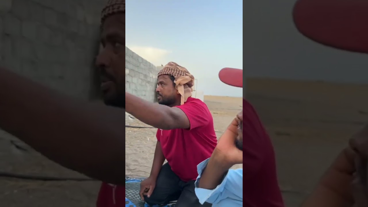 جليل معصب 😂😂😂