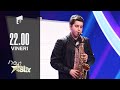 Marco Rahmed, prestație de nota 10! Moment artistic și demonstrație matematică | Next Star