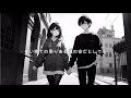 使い捨ての限りある僕の命だとしても　ATRASHGIVER(アトラッシュギバー)　 永井カイル [ 日本アカデミー賞受賞 ] × ABU 　AI