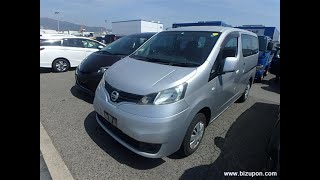 видео: Nissan NV200 с аукционов Японии под заказ картинка: Nissan NV200 с аукционов Японии под заказ