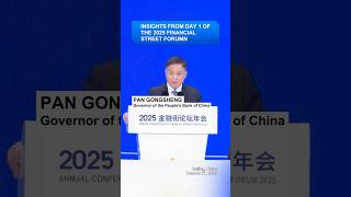 Insights from Day 1 of the 2025 Financial Street Forum