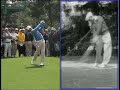 RORY MCILROY SWING ANALYSIS BY DAN WHITTAKER