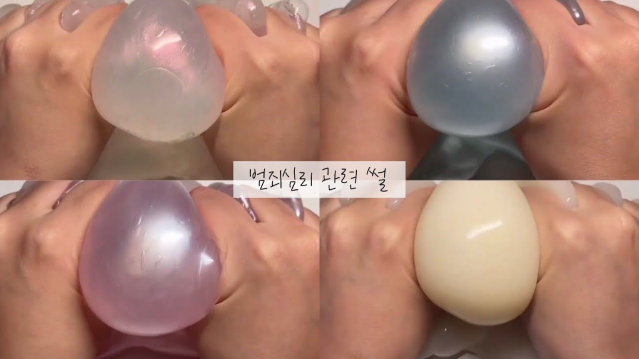 범죄심리 관련 썰 네이트판 시리즈 액괴 소규모 대규모 소시액대시액 파연카 시액 공론화 반모방 가사쓰기 소름 픽션 소원 닉즈 가사쓰기 무영공 추모 고딕 마리 이레 로로 구구리님 액조