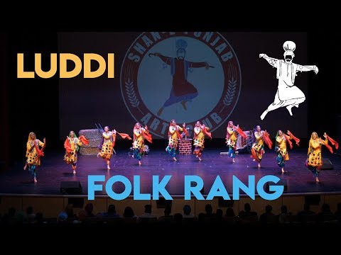 Luddi  FOLK RANG 2019  Shan e Punjab Arts Club