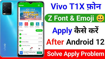 Vivo T1x Font Style Change Kaise Kare | Vivo T1x Change Font After Android 12