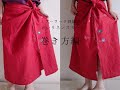 ミラーワーク刺繍の赤いリネンスカート◎巻き方編