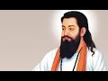 Guru ravi das mharaj ji ki arti ll mohit kumar ll official 