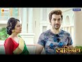 Abhimaan - Movie Scene | Jeet, Subhashree, Sayantika | Raj Chakraborty