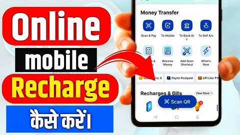 Paytm se mobile recharge kaise kare 2025 | How to recharge Paytm app | Paytm se recharge kare 2025