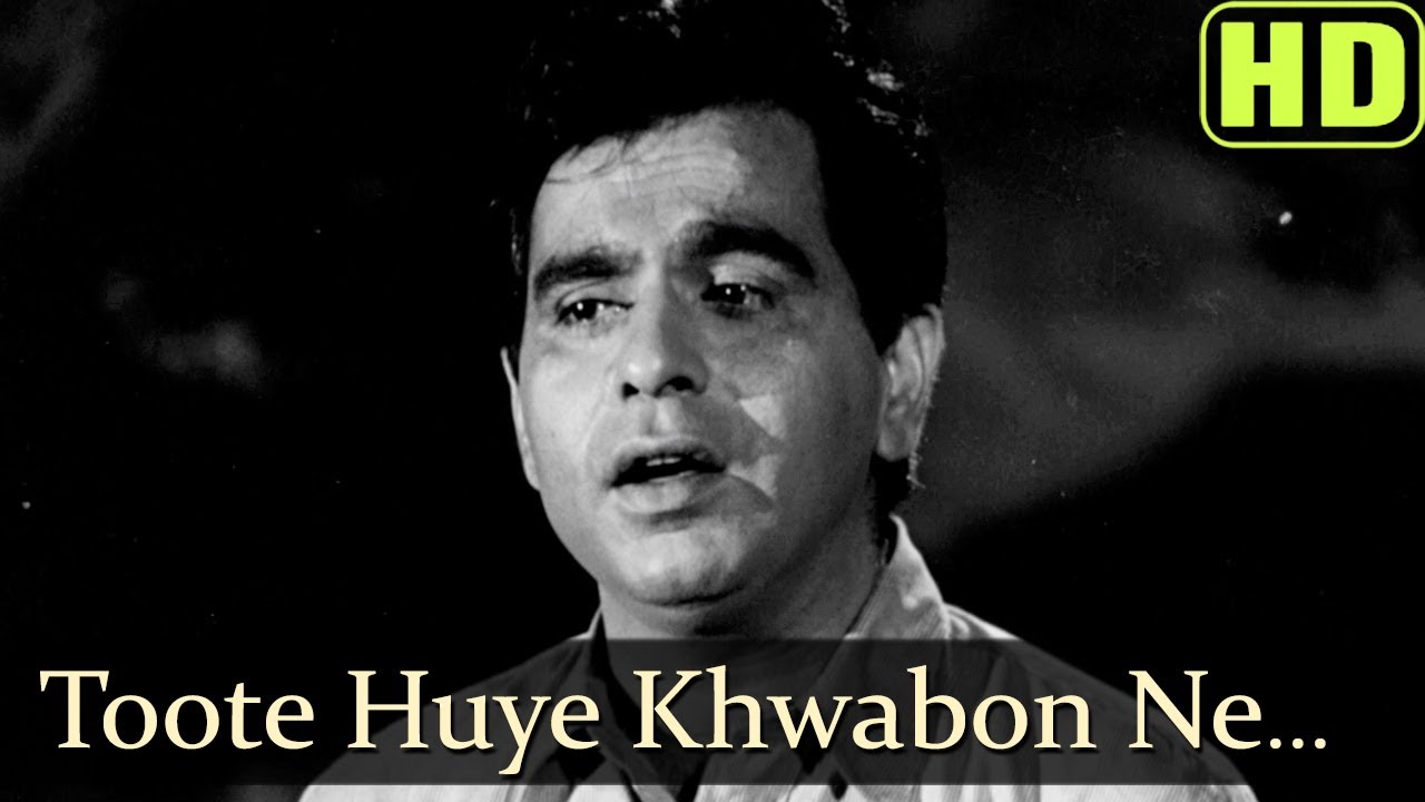 Toote Hue Khwabon (HD) | Madhumati Songs | Dilip Kumar | Vyjayantimala | Mohd Rafi