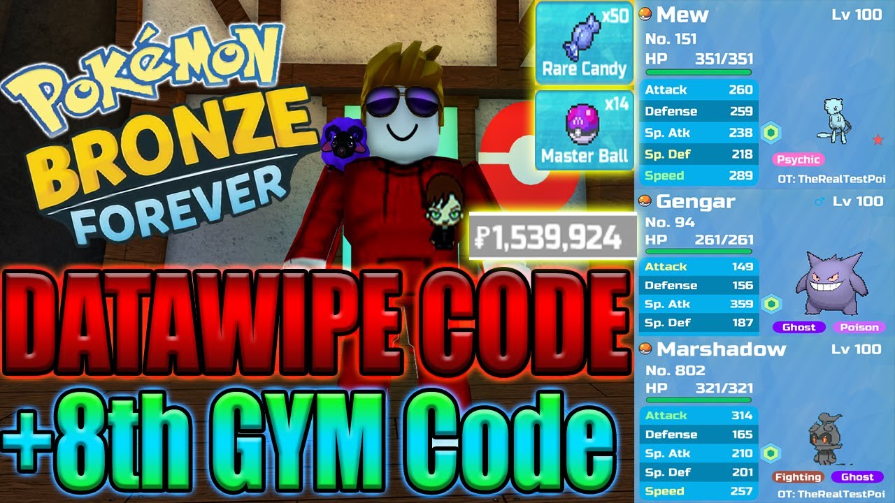 THESE 2 NEW CODES ARE INSANE, FULL DATA WIPE